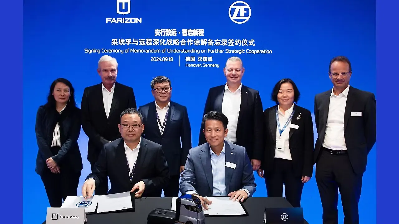ZF ZF
