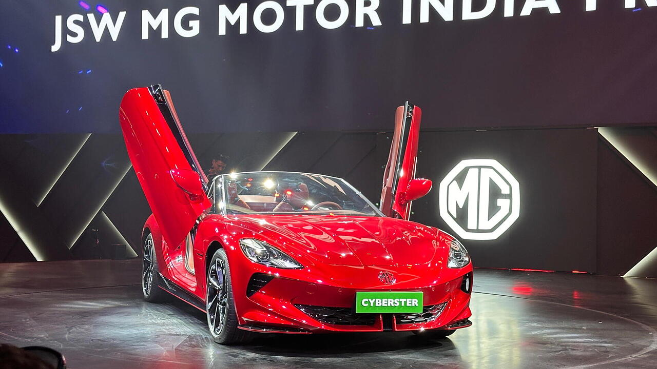 MG Cyberster India debut date confirmed! - CarWale