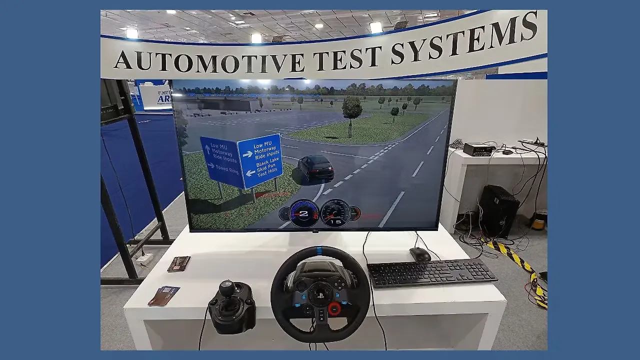 ATS