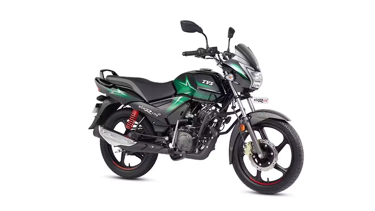 TVS Star City Plus Price - Mileage, Images, Colours | BikeWale