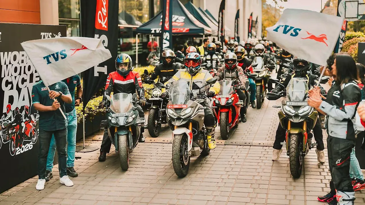 TVS  Riding