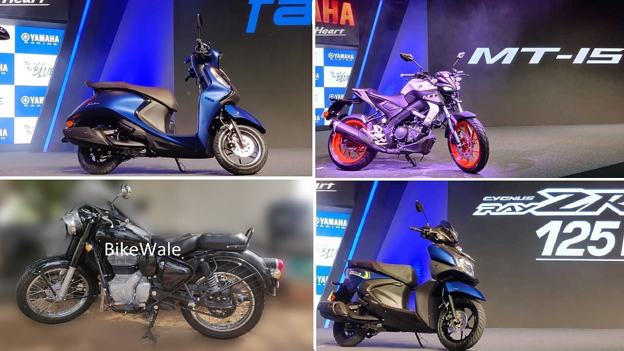 Your Weekly Dose Of Bike Updates New Yamaha Launches 2020 Royal