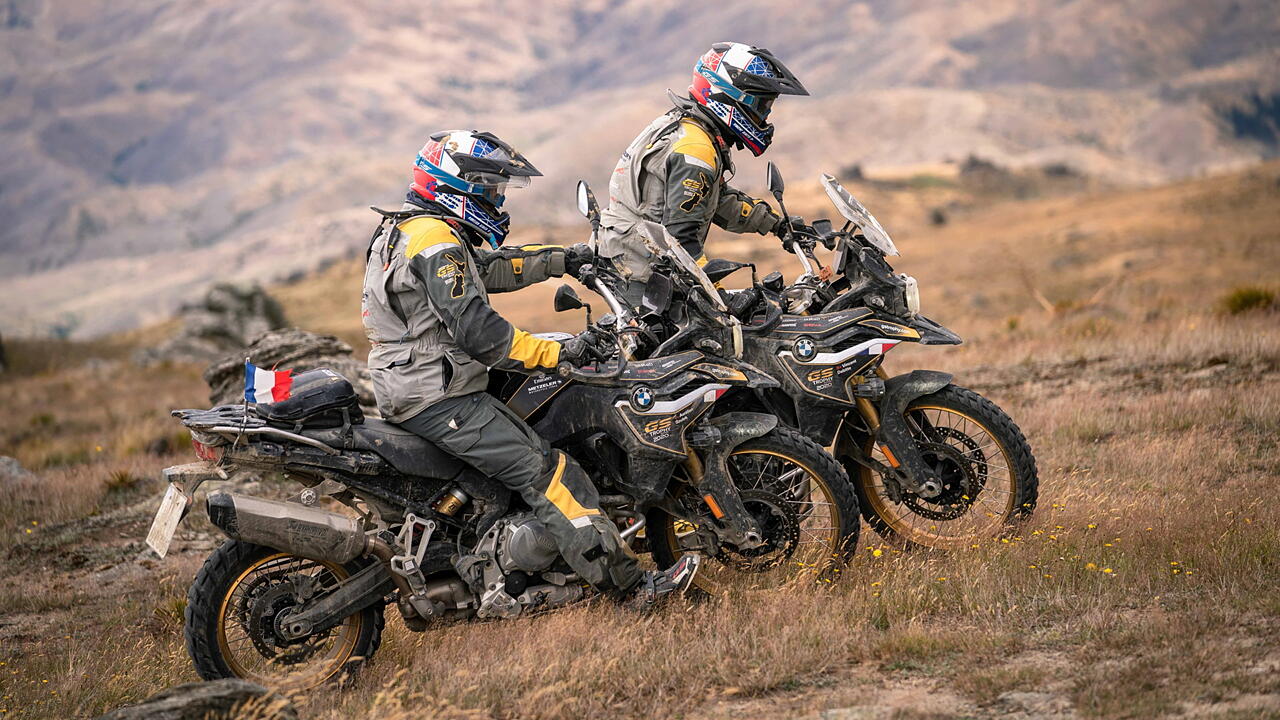 Bmw gs trophy