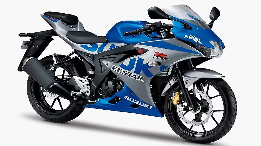 L'édition Suzuki GSX-R125 MotoGP 2020 dévoilée au Japon L'édition Suzuki GSX-R125 MotoGP 2020 dévoilée au Japon