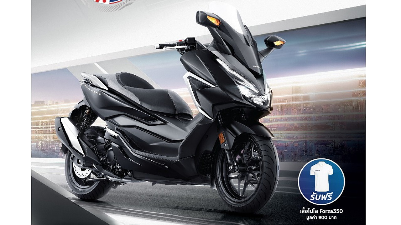 Honda Thailand teases a new 350 cc Forza