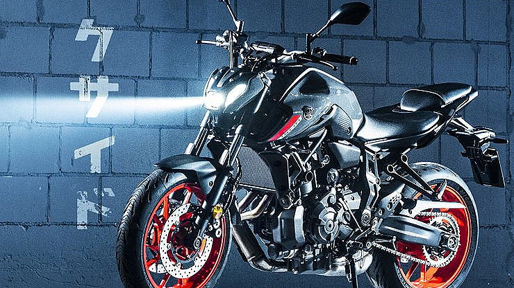 yamaha new bike model 2021
