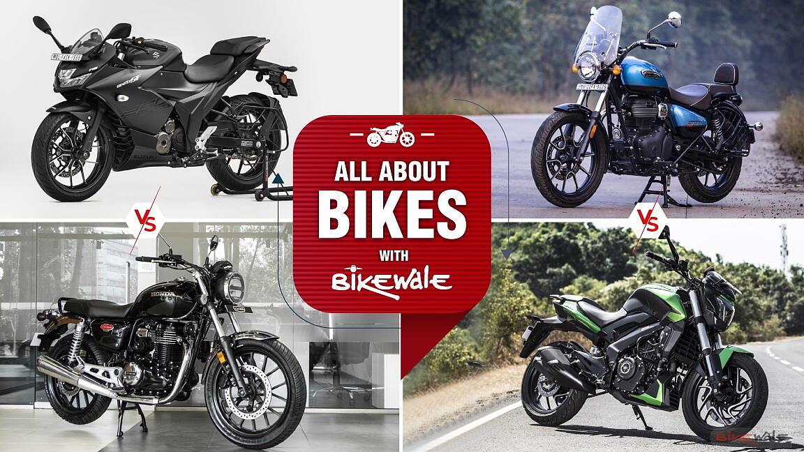 All About Bikes: Honda CB350 vs Gixxer SF 250 - Best Tourer; Dominar 400 vs Meteor 350