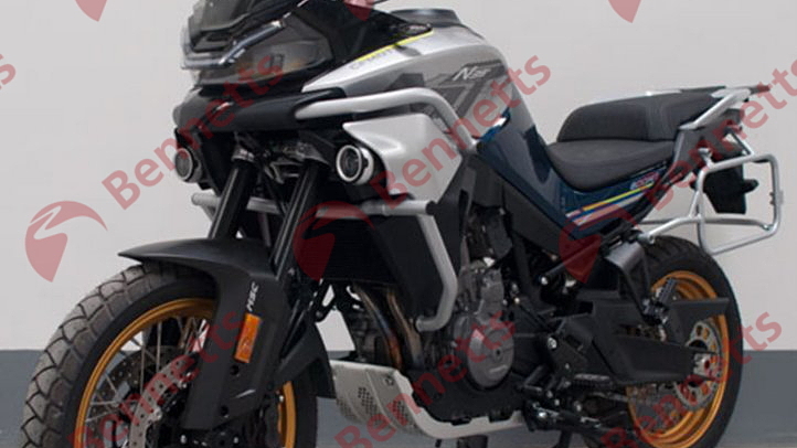 KTM 790 Adventure based CF Moto 800MT spotted - BikeWale