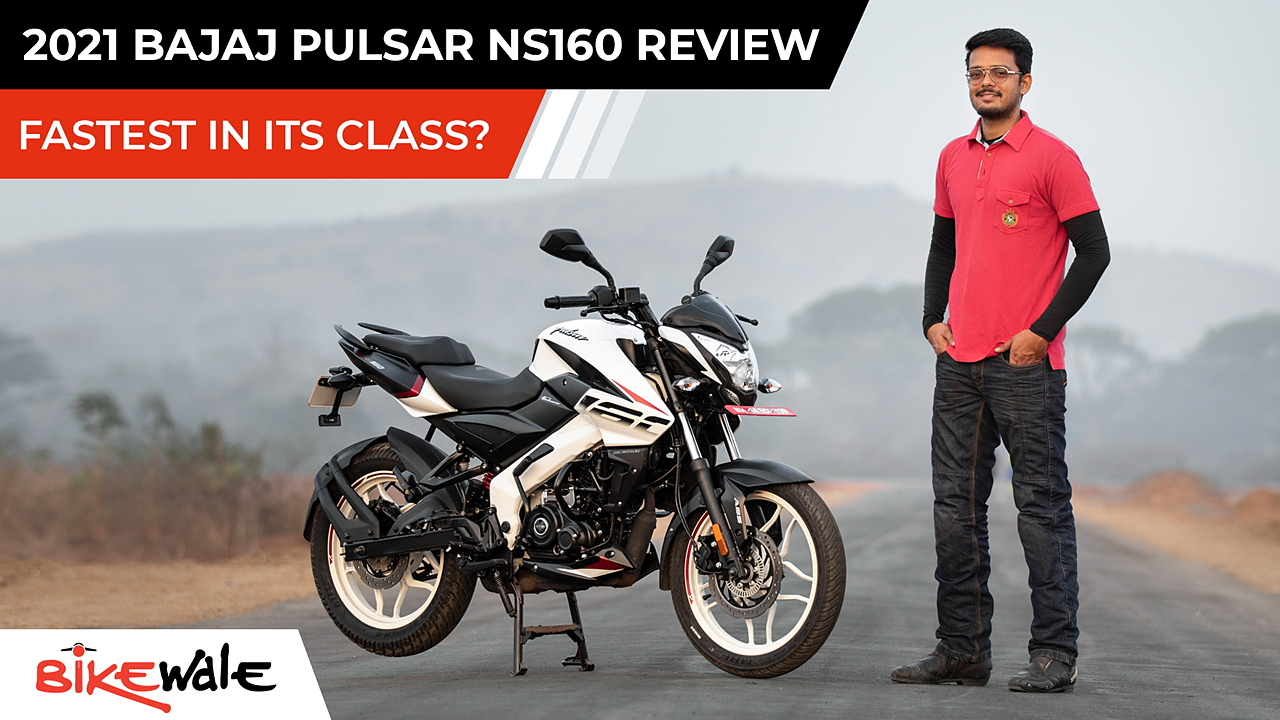 Pulsar 160 new model 2021 deals price