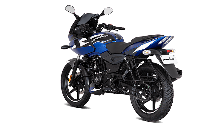 Pulsar 220 2024 price 2020