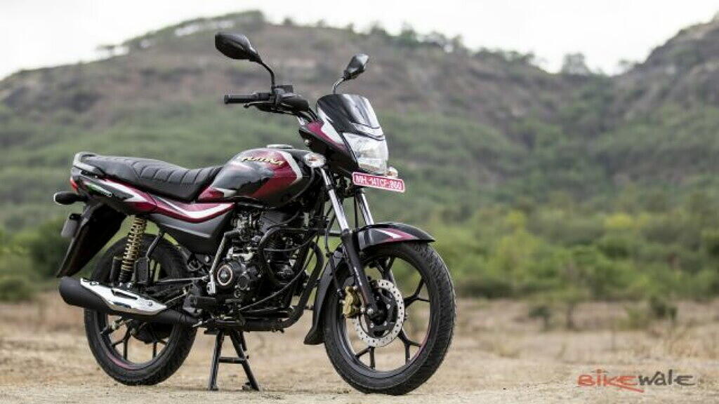 Bajaj Platina 110 H-Gear and CT 110 become expensive by up to Rs 7,865
