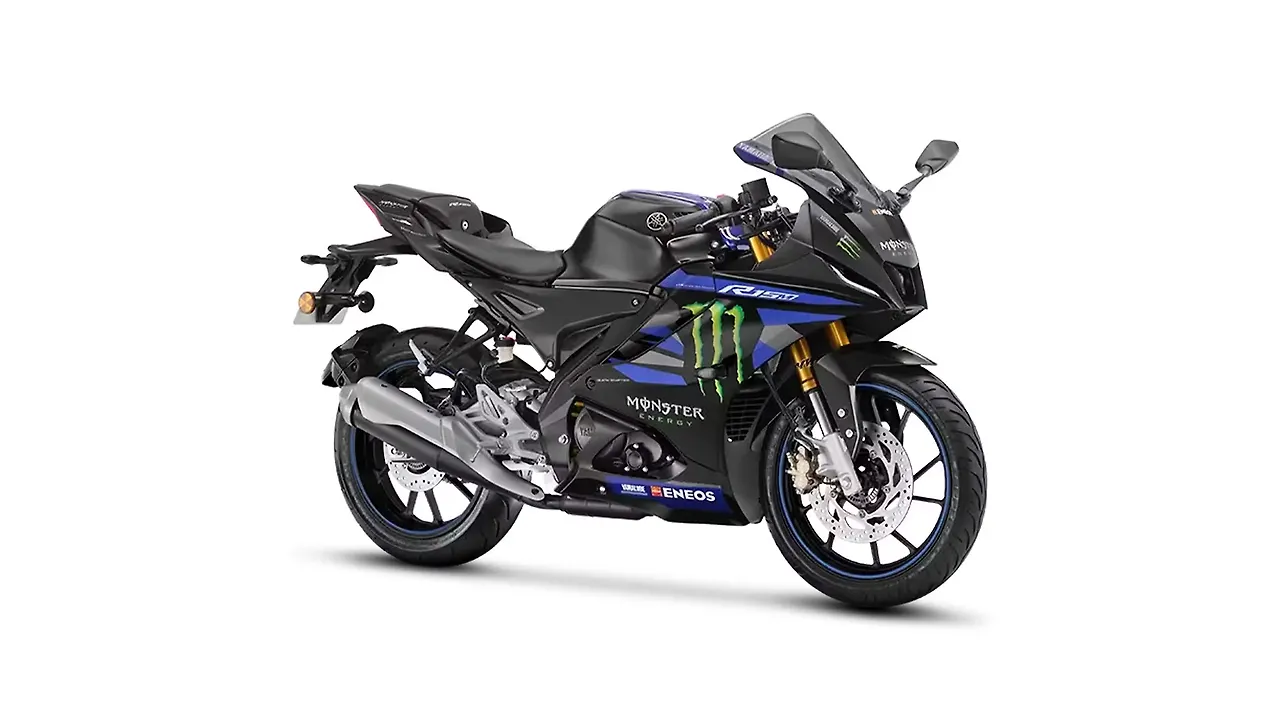 Yamaha R15 V4 MotoGP Edition Colour, R15 V4 Colours in India 