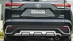 Rear Bumper Image