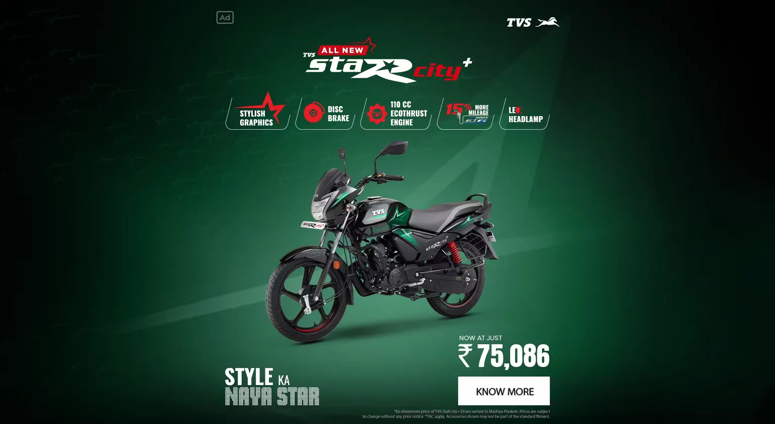 110 mileage tvs star city rate price