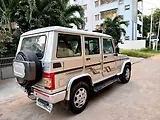 Mahindra Bolero B6 (O) Mahindra Bolero B6 (O)