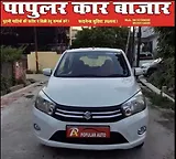 Maruti Suzuki Celerio VDi [2015-2017]