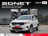 Kia Sonet HTE 1.5 Kia Sonet HTE 1.5