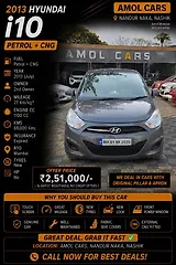 Hyundai i10 1.1L iRDE ERA Special Edition Hyundai i10 1.1L iRDE ERA Special Edition