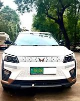 Mahindra XUV400 EL PRO 39.4 kWh
