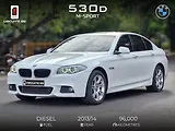BMW 5 Series 530d M Sport [2013-2017]