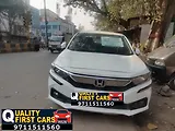 Honda Amaze 1.5 VX i-DTEC