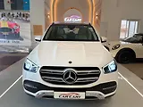 Mercedes-Benz GLE 300d 4MATIC LWB [2020-2023]