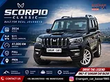 Mahindra Scorpio S11 Diesel Turbo Manual 7 STR Mahindra Scorpio S11 Diesel Turbo Manual 7 STR