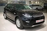 Land Rover Discovery Sport HSE Petrol 7-Seater