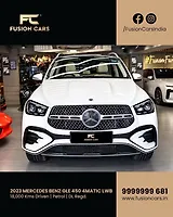 Mercedes-Benz GLE 450 4Matic AMG Line Mercedes-Benz GLE 450 4Matic AMG Line