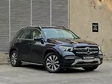 Mercedes-Benz GLE 300d 4MATIC LWB [2020-2023]