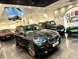 BMW X5 xDrive40i M Sport [2019-2023]