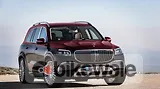 Mercedes-Maybach GLS 600 launched in India; priced at Rs 2.43 crore Mercedes-Maybach GLS 600 launched in India; priced at Rs 2.43 crore