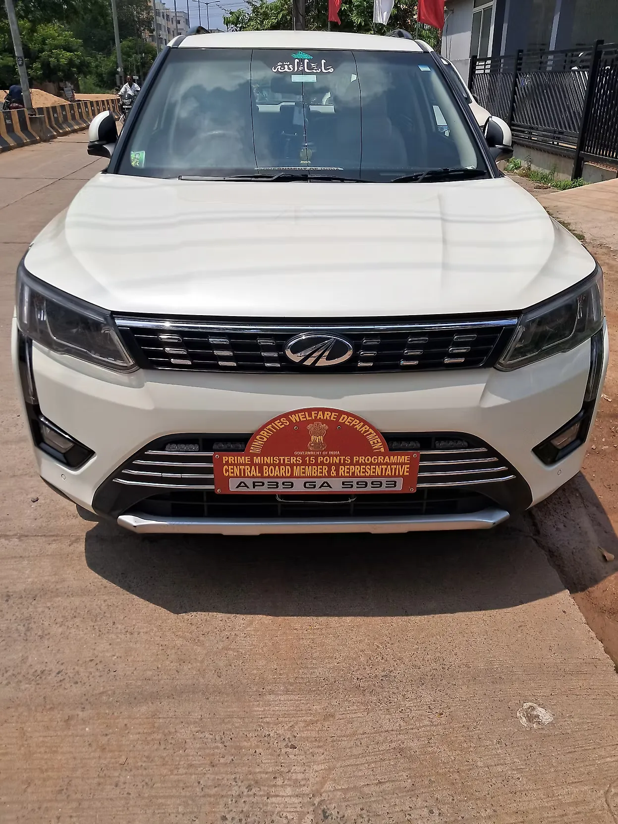 2020 Mahindra XUV300 1.5 W8 AMT 1