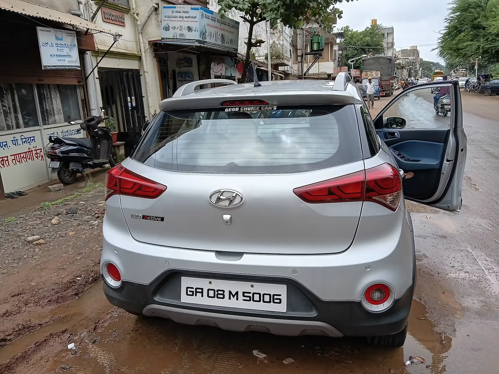2015 हुंडई i20 एक्टिव 1.2 s 1
