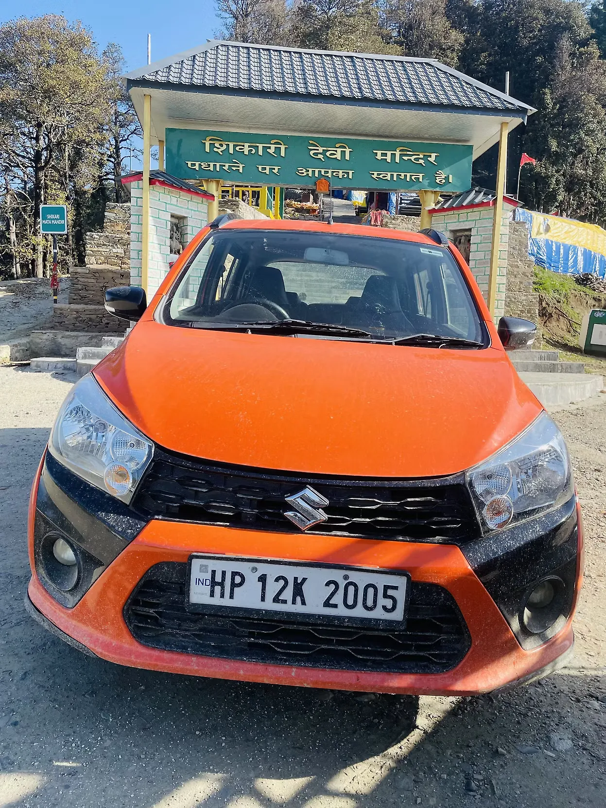 2018 Maruti Suzuki Celerio ZXi [2017-2019] 1