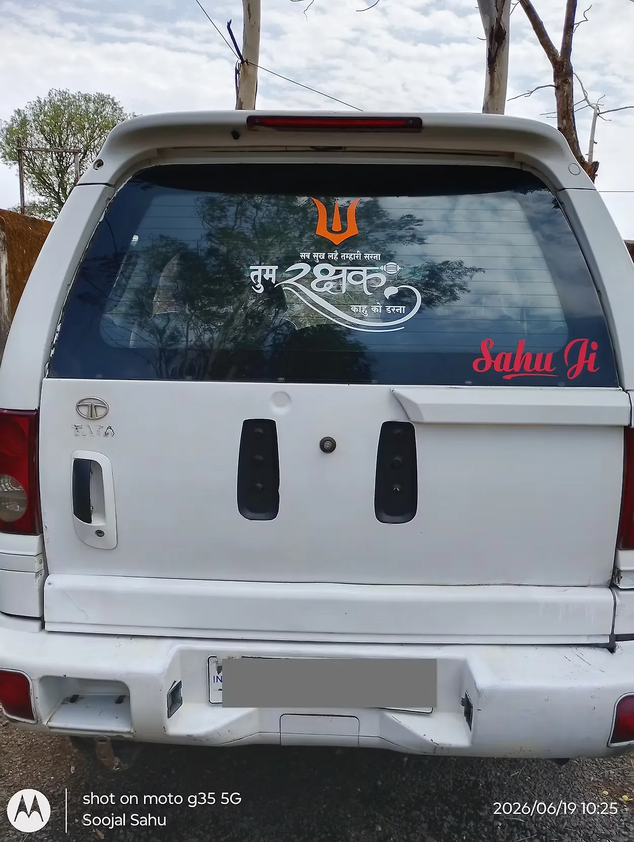 2012 Tata Safari 4x2 LX DiCOR 2.2 VTT 1