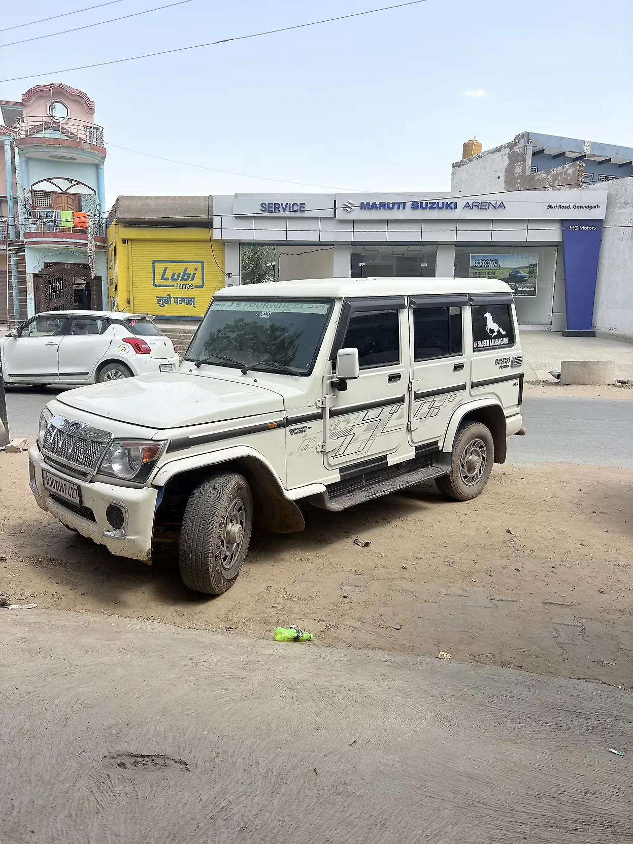 2018 Mahindra Bolero Power Plus SLX [2016-2019] 1
