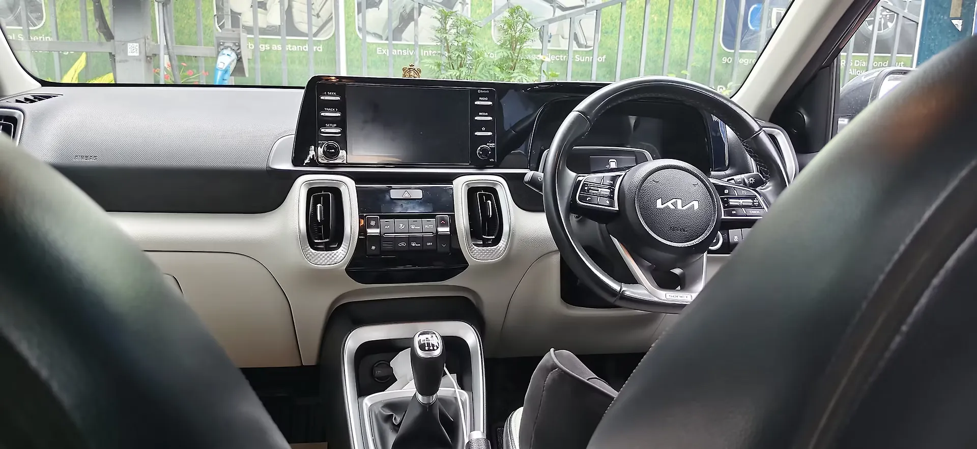 2023 Kia Sonet HTX 1.5 1