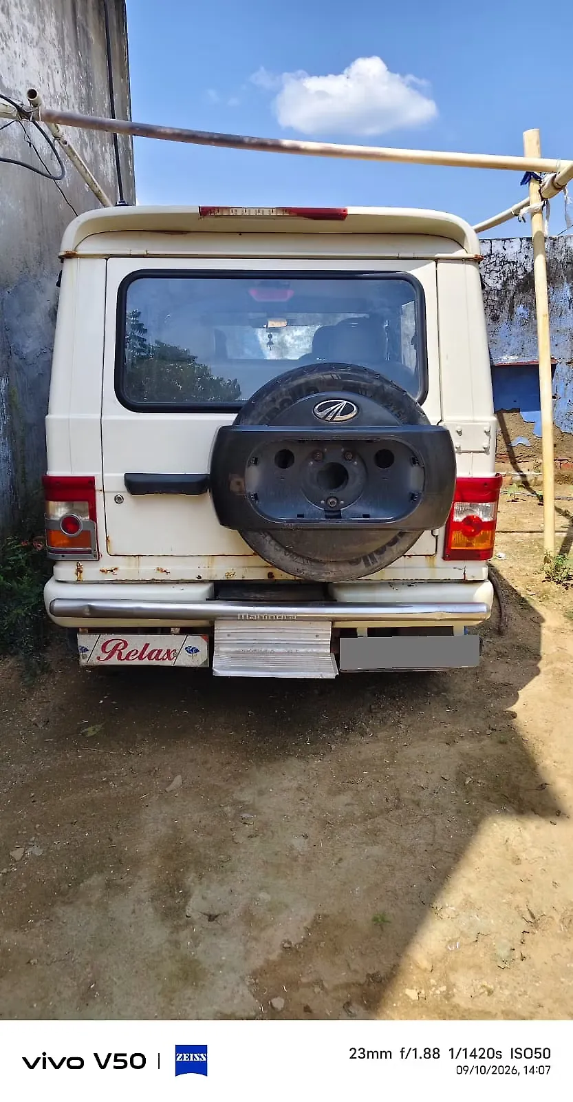2015 Mahindra Bolero SLX BS III 1