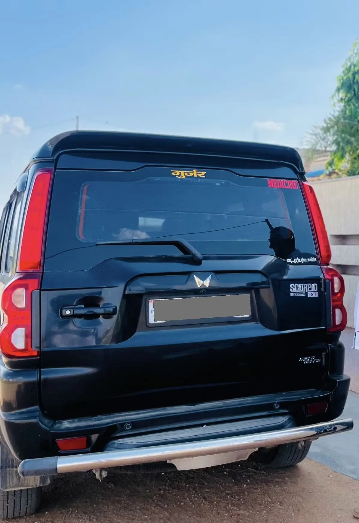 2022 Mahindra Scorpio S11 MT 7S CC [2022] 1