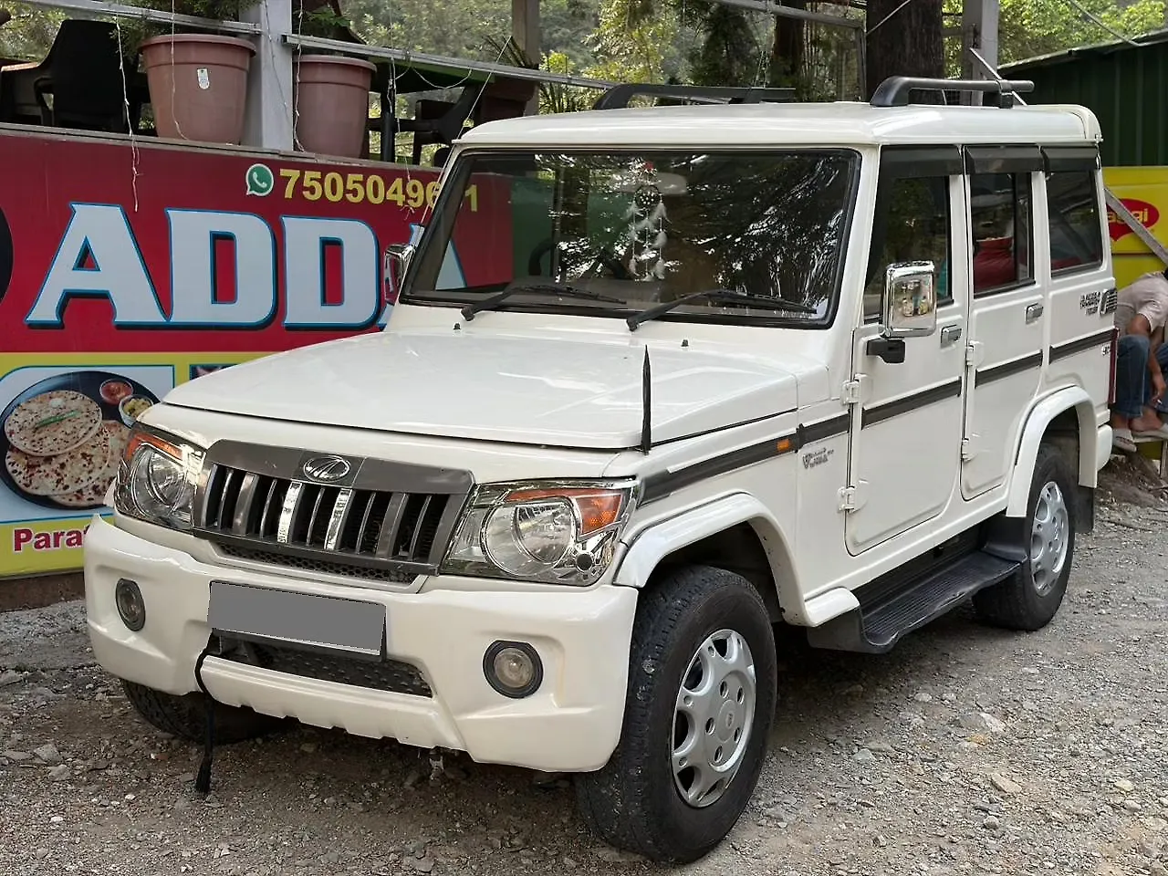 2018 Mahindra Bolero Power Plus SLX [2016-2019] 1