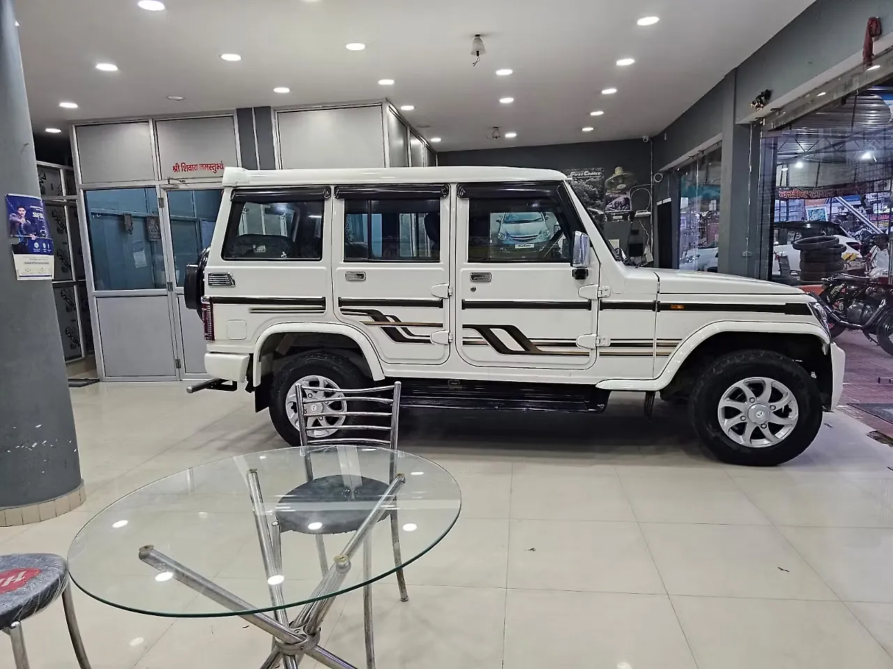 2019 Mahindra Bolero Power Plus SLE 1