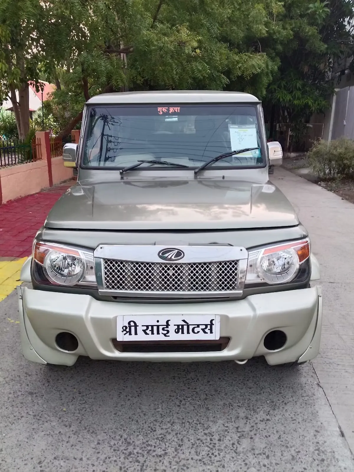 2011 Mahindra Bolero SLX BS IV 1