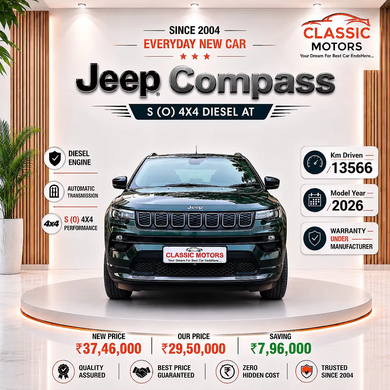 2026 Jeep Compass Model S (O) AWD Diesel 2.0L Turbo Automatic (TC) 1