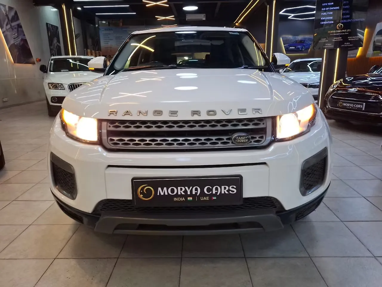 2017 Land Rover Range Rover Evoque HSE 1