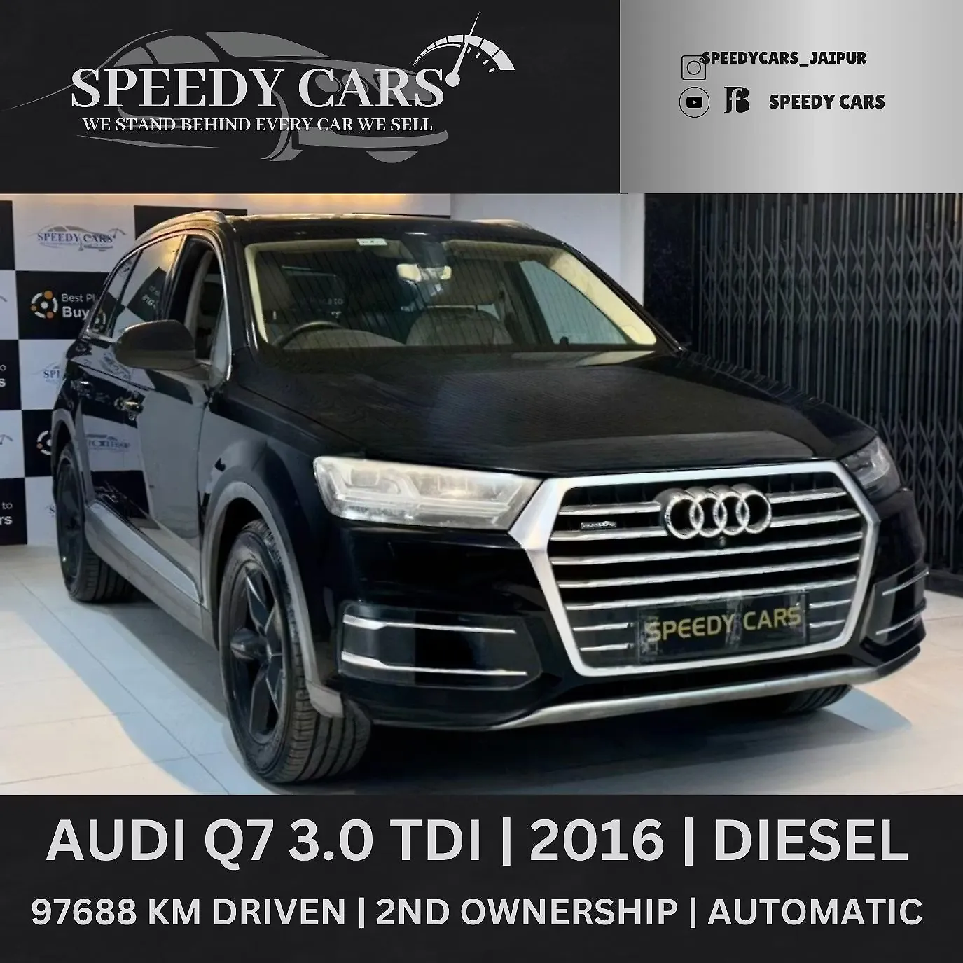 2016 Audi Q7 45 TDI Premium Plus 1