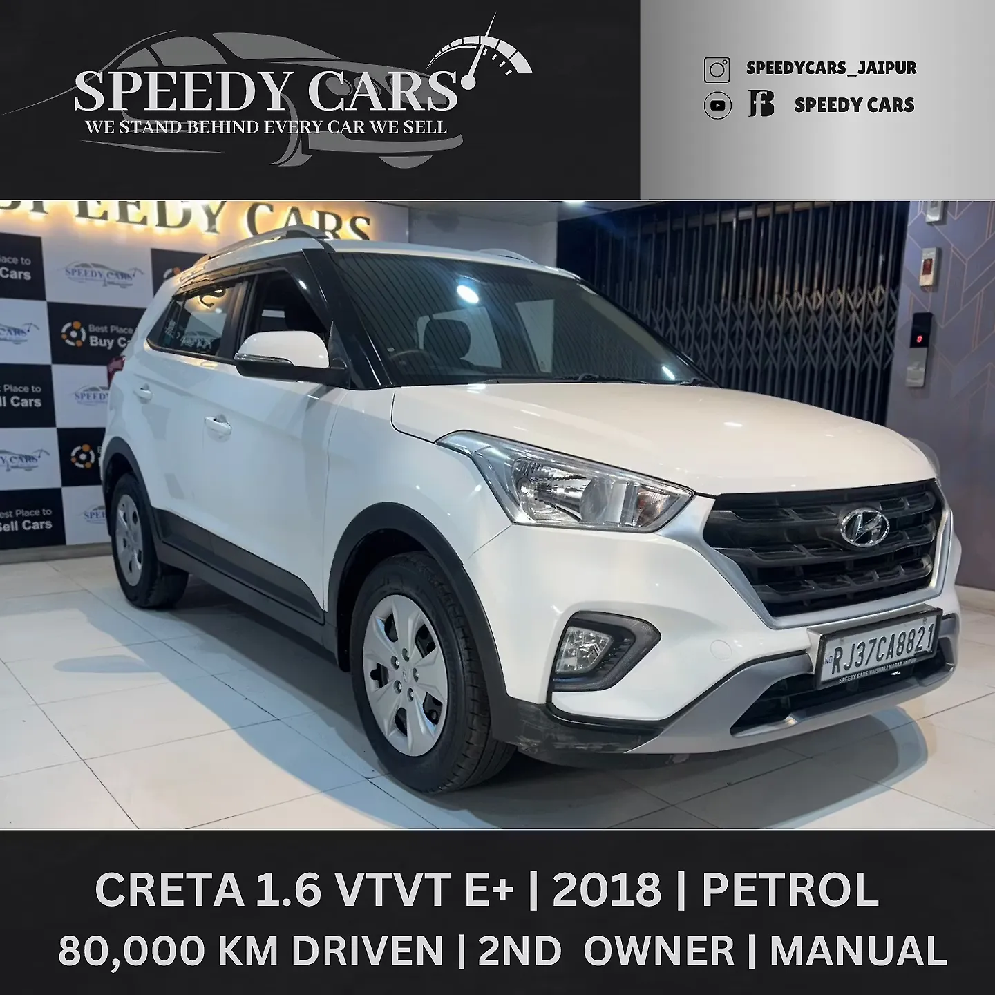 2018 Hyundai Creta E Plus 1.6 Petrol 1