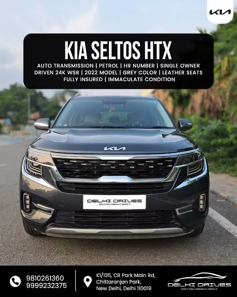 2022 Kia Seltos HTX 1.5 IVT 1