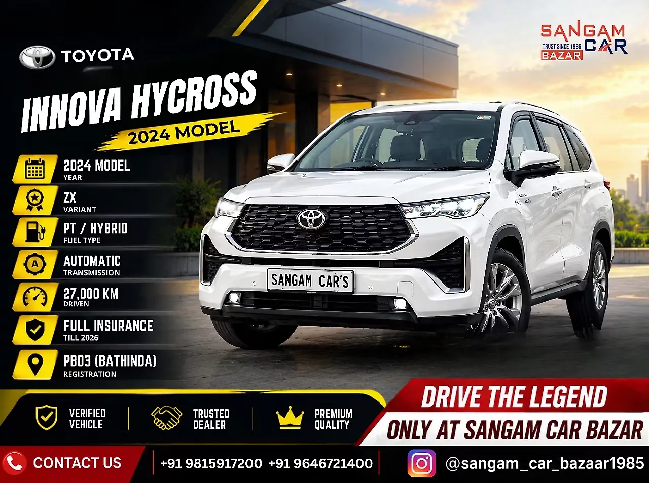 2024 Toyota Innova Hycross ZX Hybrid (Electric + Petrol) Automatic (e-CVT) 7 STR 1