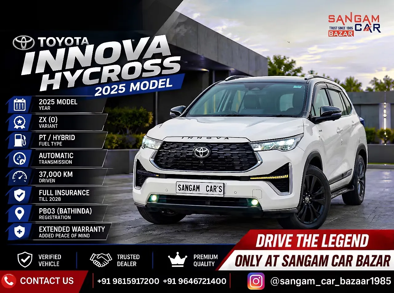 2025 Toyota Innova Hycross ZX (O) Hybrid (Electric + Petrol) Automatic (e-CVT) 7 STR 1